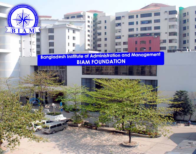 BIAM Login